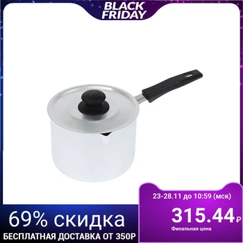 

Bucket, 1 L, with carbon handle