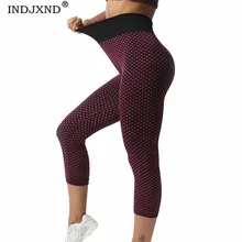

INDJXND Seamless Fitness Women Yoga Leggings Push Up Gym High Waist Workout Fashion Print Cropped Slim Pants Elastic Clothing