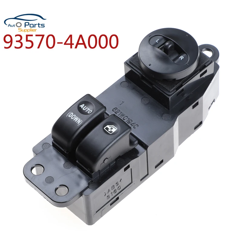 

Стеклоподъемник 93570-4A000 для HYUNDAI H1 STAREX 2001-2006 935704A000