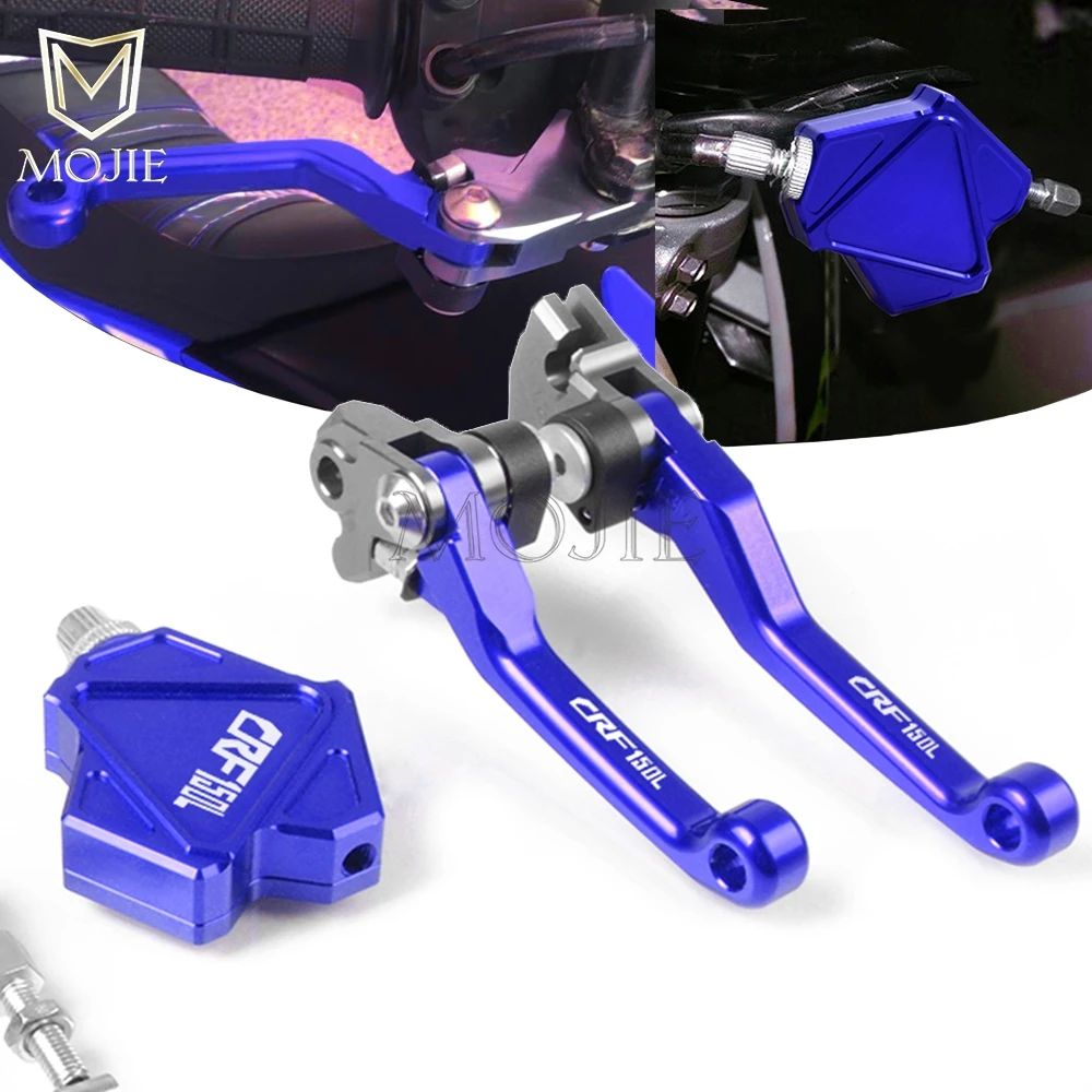 Blue Adjustable Folding CNC Stunt Clutch Lever Easy System Pull Cable Dirt Bike