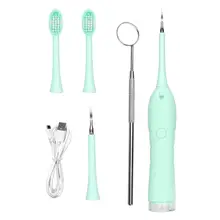 USB электрическая звуковая зубная скалер водонепроницаемый очиститель зубов для удаления пятен зубной камень с головками зубных щеток рот Speculum Шлифовальная головка