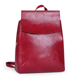 Новый Модный женский рюкзак высококачественный Молодежный кожаный рюкзак для девочек-подростков женская школьная Сумка Через Плечо