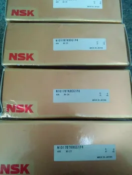 

NSK 7007CTYNSULP4 high speed angular contact ball bearing machine precision bearing