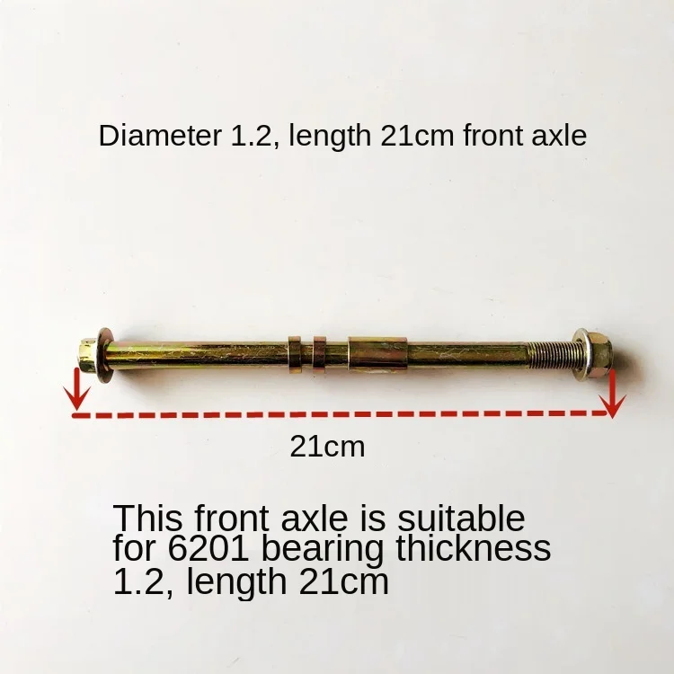 For Electric Tricycle Motorcycle Front Wheel Front Axle Prince\'s Electric Car Front Wheel Special Axle Front 10/12/15mm 1pcs
