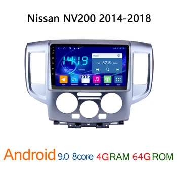 

4G+64G autoradio for Nissan NV200 2014 2018 radio coche DVD multimedia player NV 200 car audio autoradio GPS navigator auto SWC