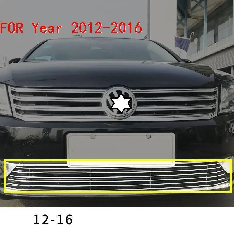 Automovil аксессуары для стайлинга автомобилей украшения Молдинги передний сетчатый 07 08 09, 10, 11, 12, 13, 14, 15, 16, 17, 18, для Volkswagen Magotan