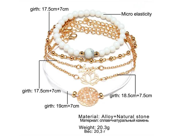 Модные женские Набор браслетов из бусин Винтажные Ювелирные изделия Boho черепаха карта шарм браслеты и браслеты для девушек цепи женские аксессуары