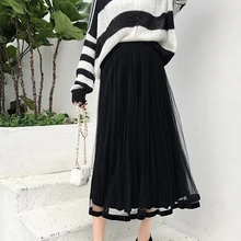 Черная Милая сетчатая прошитая Женская юбка с высокой талией, модная плиссированная Женская юбка до середины икры, новая осенняя Милая Повседневная Уличная Женская юбка