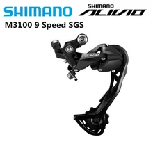 SHIMANO ALIVIO RD M3100 m4000 9 задний переключатель скорости SGS длинная