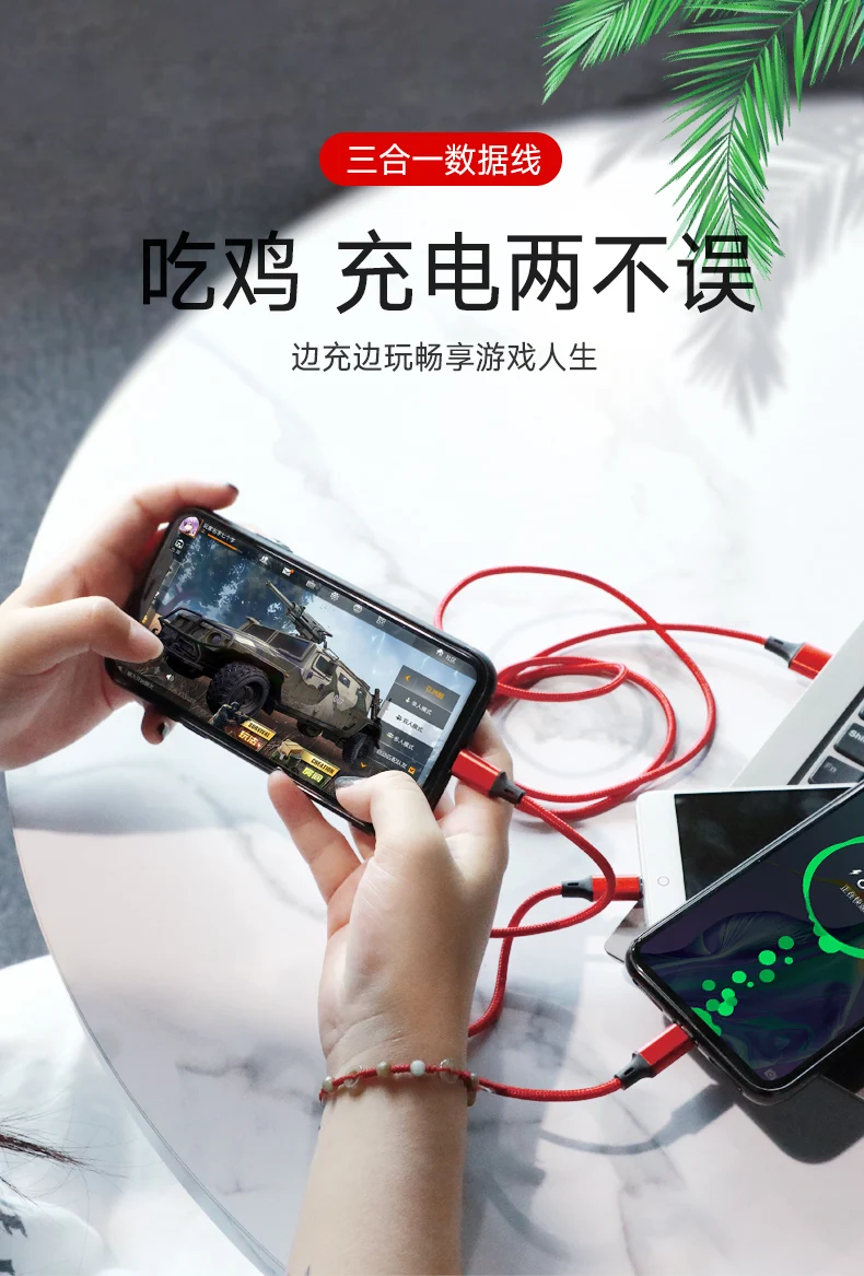 Универсальный провод для быстрой зарядки 3 в 1 8Pin usb type C Micro USB кабель для iPhone 11 Pro Max samsung huawei Xiaomi USB кабели нейлон