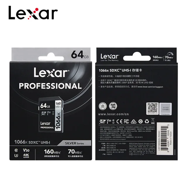 Карта памяти Lexar V30/U3/C10/SDXC, 1066/128/256 ГБ 5