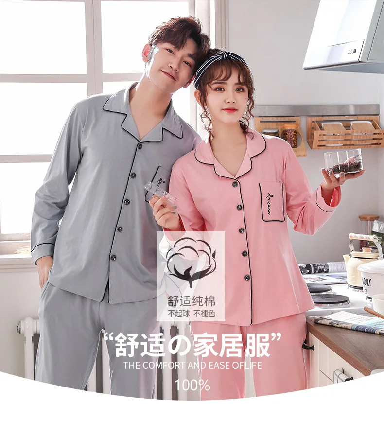 Couples Pajamas Long Sleeve Pure Cotton Spring And Autumn Cotton Pajamas Women's Men Summer Thin Section Homewear Set
