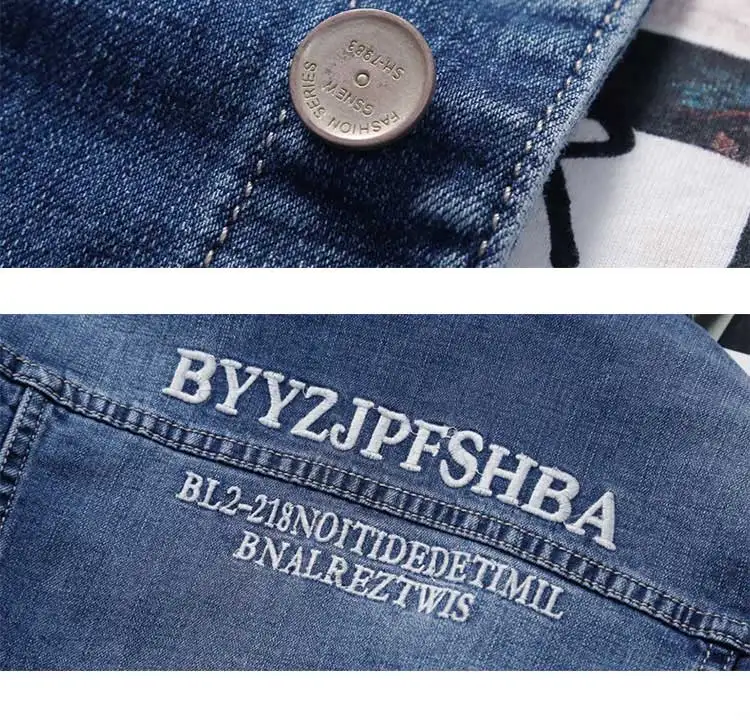Мужская Осенняя Новинка года, однотонная джинсовая куртка большого размера, мужская синяя стрейчевая куртка, Корейская эластичная тонкая мужская джинсовая куртка