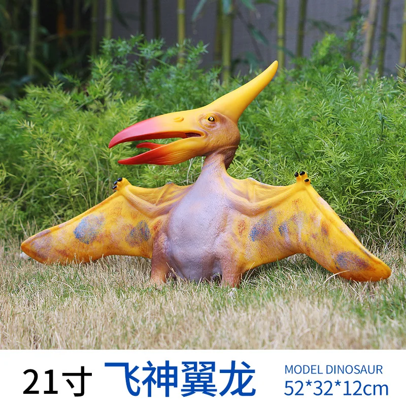 Модель большого размера, игрушка, мягкая, Silcone He Bei Aeolus, унисекс, pterodacktyl, детский подарок для девочек и мальчиков, провинция Гуандун