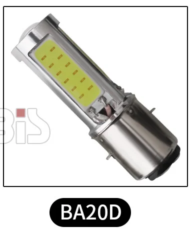 BA20D-White Light Автомобильный светодиодный фонарь H4 P15D BA20D светодиодный COB 20 Вт светодиодный противотуманный фонарь для мотоцикла светодиодный налобный фонарь для автомобиля - Испускаемый цвет: BA20D-White Light