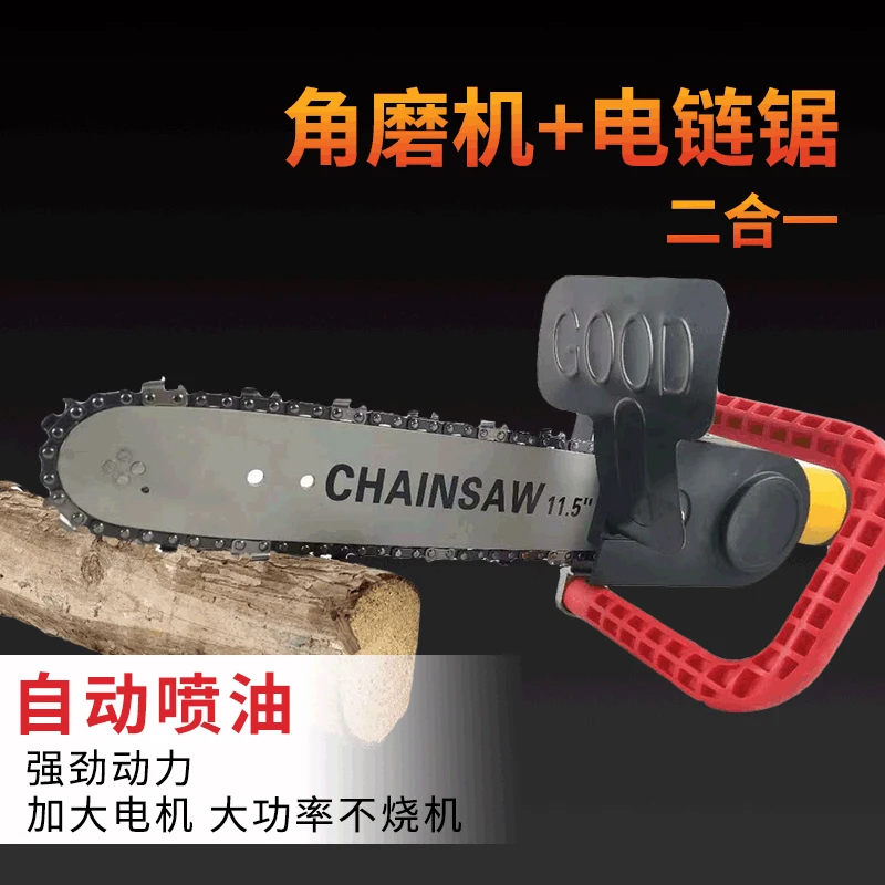 

Most New Style Adjustment-Free Electric Chain Saw Adapter Wholesale Multi-functional Angle Grinder Machine Customizable Free Ins