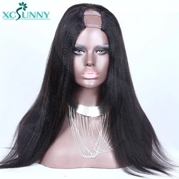 

Yaki Straight U Part Wig Human Hair 2x4inch Middle/Left/Right Part Natural Color #1/#2/#4 Remy Brazilian Hair For Women Xcsunny