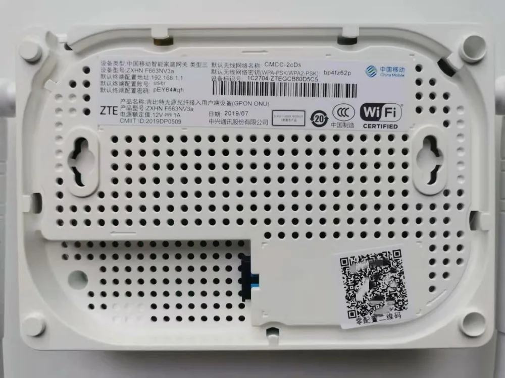 Оригинальный ZTE F663NV3A GPON 1GE + 3FE 1 кастрюля Wifi ONU ONT английская прошивка ac 2 антенны
