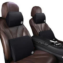 1 комплект, Автомобильная подушка для поддержки спинки сиденья, поясничная поддержка, массажная пена с эффектом памяти, Автомобильная подушка для спины из полиэстера, Универсальная автомобильная подушка