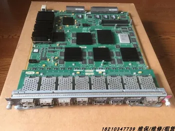 

CISCOWS-X6516-GBIC 16 gigabit GBIC optical port module