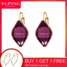 Xuping, серьги-кольца, кристаллы от Swarovski, амулеты, стильные, золотого цвета, ювелирные изделия для работы, вечерние, элегантные, женские подарки, S190-20529