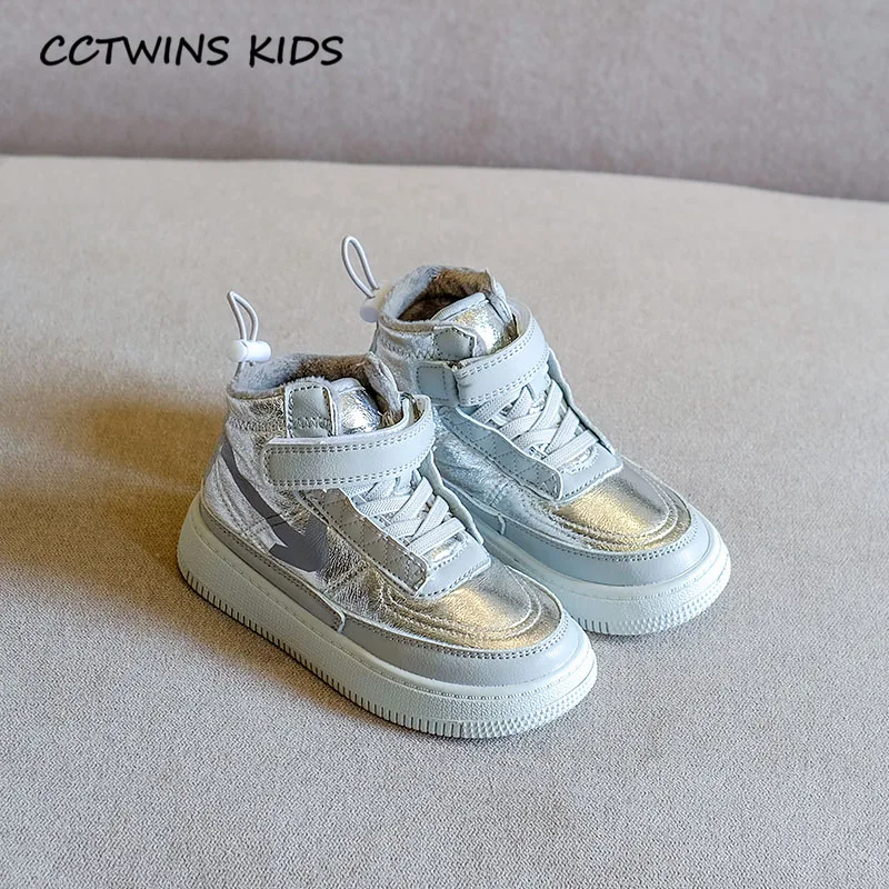 Thin Silver CCTWINS/детская обувь; коллекция года; зимние спортивные кроссовки для маленьких девочек; Детские модные кроссовки с высоким берцем; брендовая повседневная обувь для мальчиков; FH2691 - Color: Thin Silver