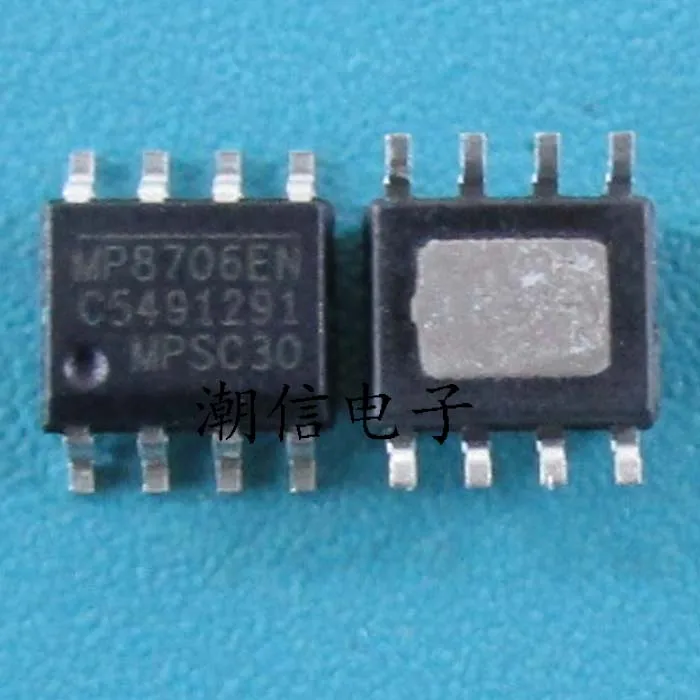 MP8706EN MP8706EN-LF-Z | Обустройство дома