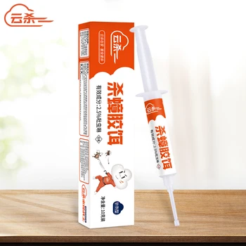 

Cockroach Trap Anti-cockroach Medicine Kill Cockroach Bait Roach Non-Toxic Insecticide Bait CockroachES Killer