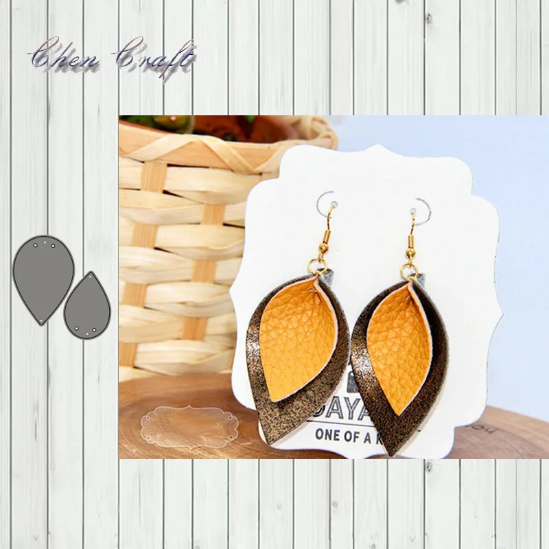 PINCH мне металлический Трафаретный вырубной штамп Трафареты набор сделай сам для