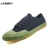 DaFu shoes Кроссовки Классическая Обувь, Боевые искусства Тайчи Тхэквондо Ушу Кунг-фу Мягкие удобные Кроссовки мужская женская обувь