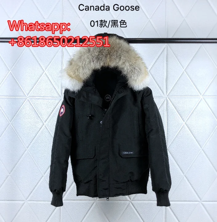 

Canada MEN CHILLIWACKS Winter Vest parka Jacket Coat