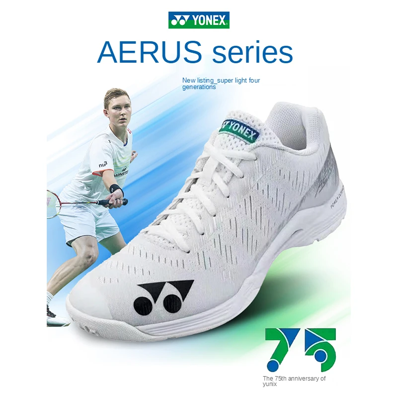 Genuine Yonex Shb-azma Badminton Shoes 