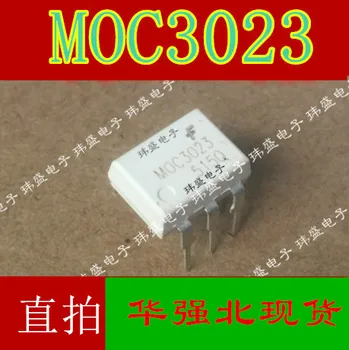 

10pcs MOC3023M DIP-6 MOC3023