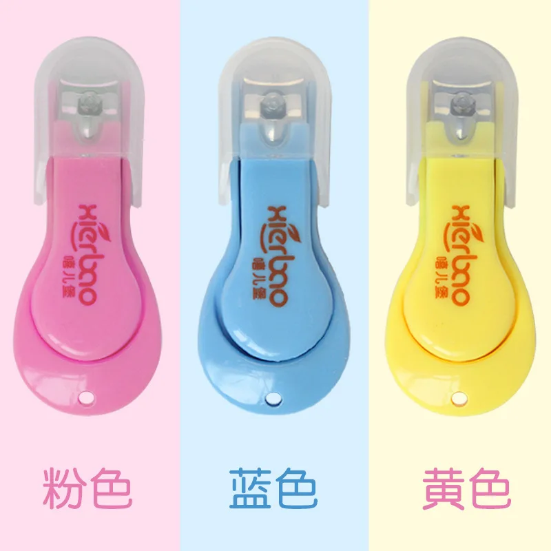 

Separate Card Installed xi er Fort Brand BABY'S Safe Nail Clippers Cute Children Nail Scissors Nail Clippers Lm9056