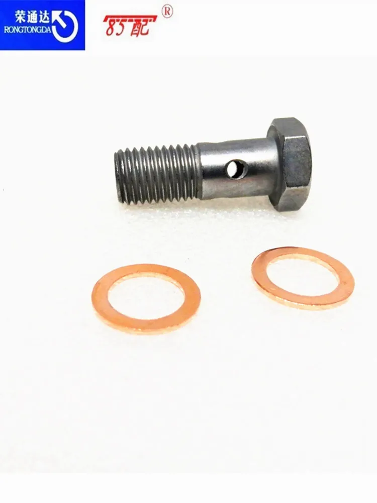 Turbine lubrication pipe joint bolt 037957/037989 For Peugeot 207/208/3008/308/508/RCZ For Citroen C4/C5/DS Hollow screws