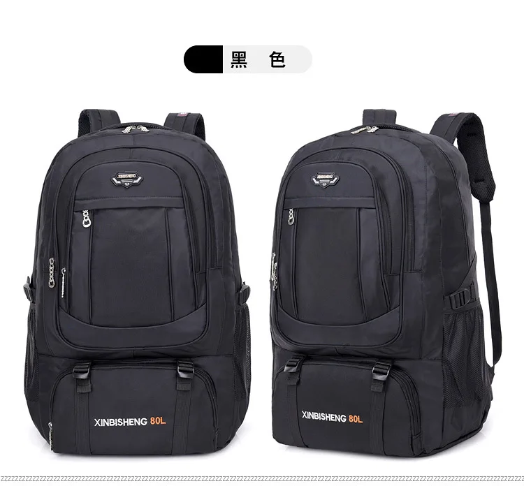 Cross Border for New Style Large Capacity Waterproof Mountaineering Bag Outdoor Sports Backpack Hiking Travel Duffel Bag