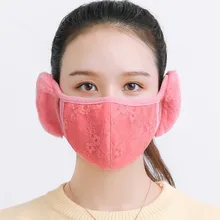 2 в 1 хлопковая дышащая мягкая теплая маска для рта с ушной муфтой Пылезащитная Защитная угловая стерео Зимняя Маска для лица Cyling