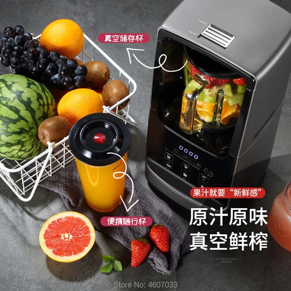 Vacuum Blender Portable juice machine ice smoothies power blender Food supplement food mixer juicer food fruit processor