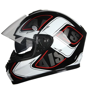 

AIS Full Face Motorcycle Helmet Moto Helmets Double Visor Racing Motocross Helmet Casco Modular Moto Helmet Motorbike Capacete