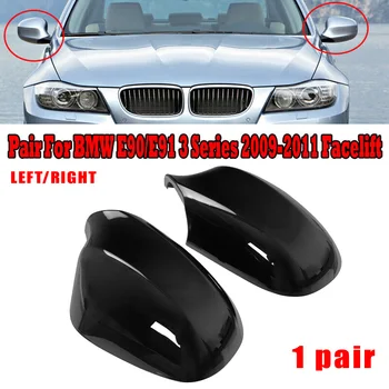 

Pair Left & Rright Car Rearview Mirror Cover Cap For BMW E90 E91 330i 335i 2009-2011 Auto Mirror Covers