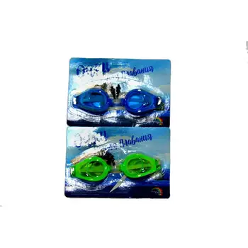 

Swimming goggles 8801
