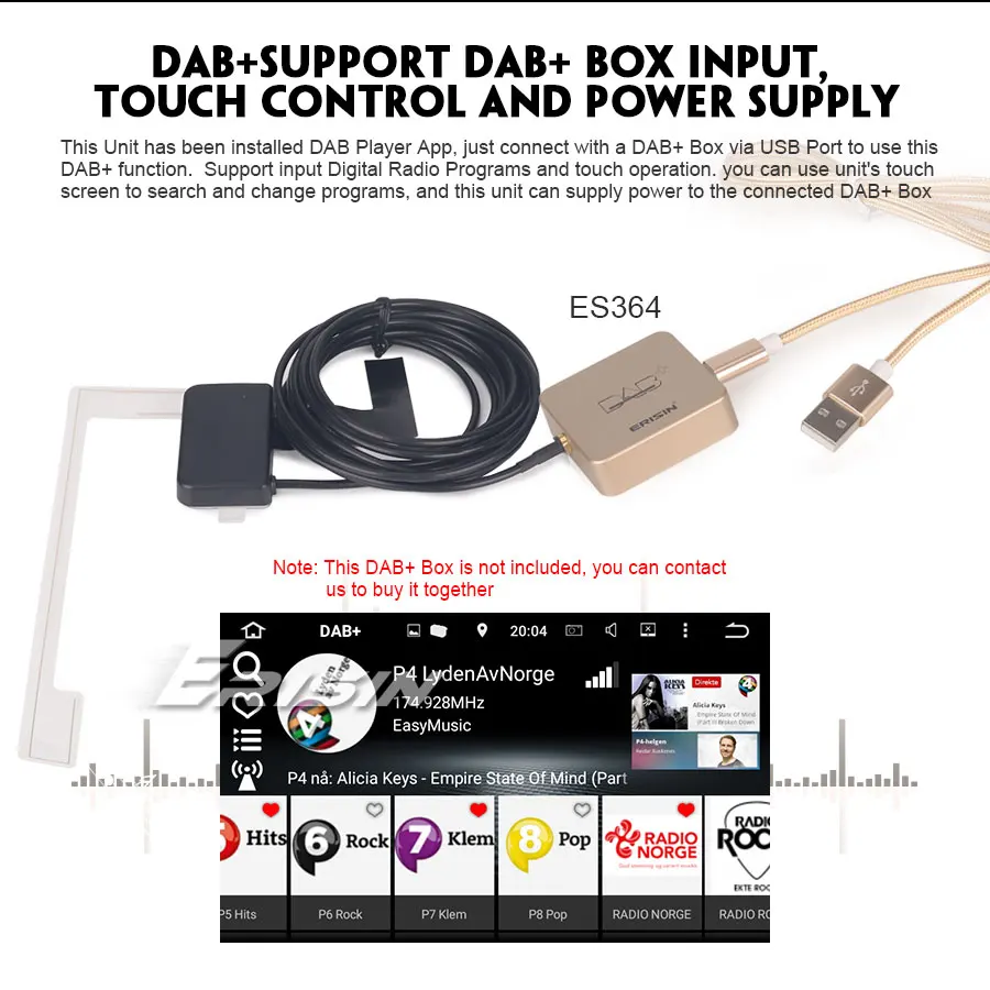 ES7710E-R18-DAB