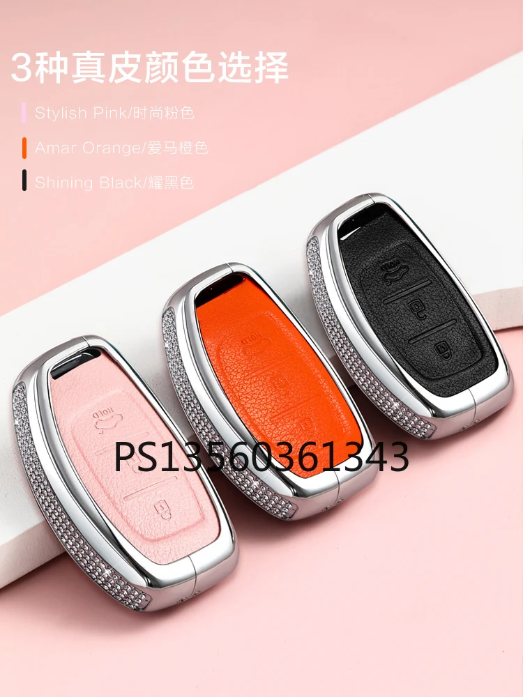 

Чехол для ключей Hyundai Tucson MISTRA ix25 ix35 Elantra SONATA Verna кожаный чехол с пряжкой