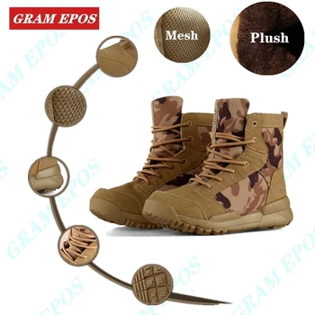 

Unisex Shoes New Military Tactical Men Boots Men Special Force Leather Waterproof Desert Combat Ankle Boot Army Work Men's Shoes