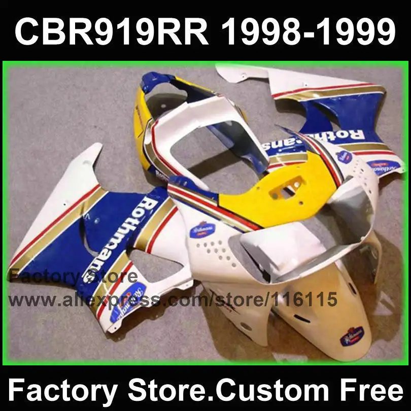ABS комплект пластиковых обтекателей для мотоциклов Для HONDA 1998 1999 CBR900RR 919 CBR 919RR 98 99