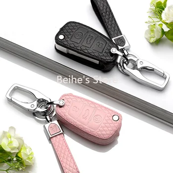 

High quality Leather Remote Control Car Key Case wallet Bag Cover For Audi A3 Q3 Q7 A1 S3 A6L