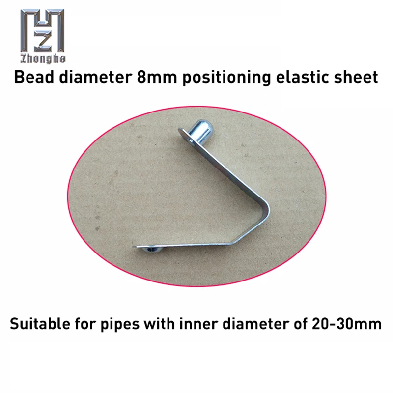 

Positioning Shrapnel In V-Shaped Telescopic Tube 8mm Diameter Positioning Beads Positioning Buckle Card Spring Metal Stampings