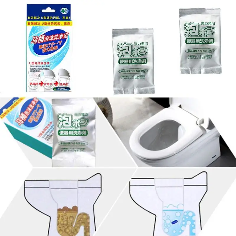 Очиститель для унитаза, пенка для мытья, чистящее средство для туалета, Пенящийся слиток в нижней части унитаза, без запаха, устраняет запах