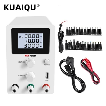 

30V 10A Mini Switching DC Lab Power Supply Sets Regulated Variable Adjustable Power Source Voltage Stabilizer 110V/220V