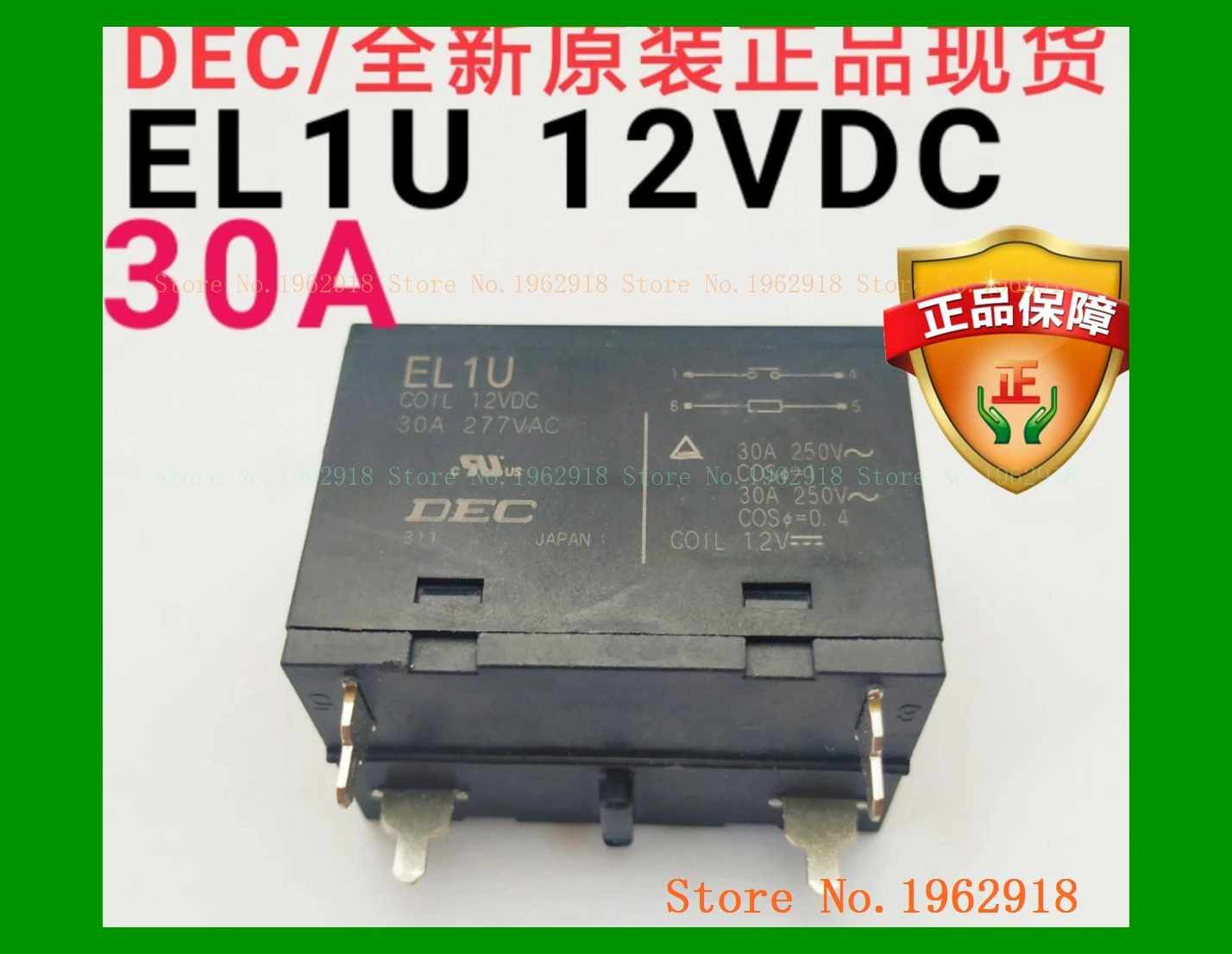 

EL1U 12VDC 30A 4